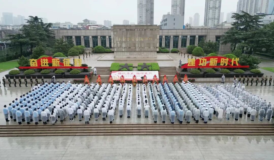 常州举行向革命烈士敬献花篮仪式