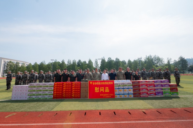 市退役军人事务局看望慰问2025年秋季预定新兵