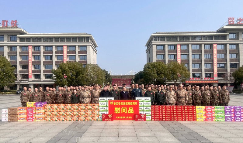 市退役军人事务局开展慰问2026年春季预定新兵活动